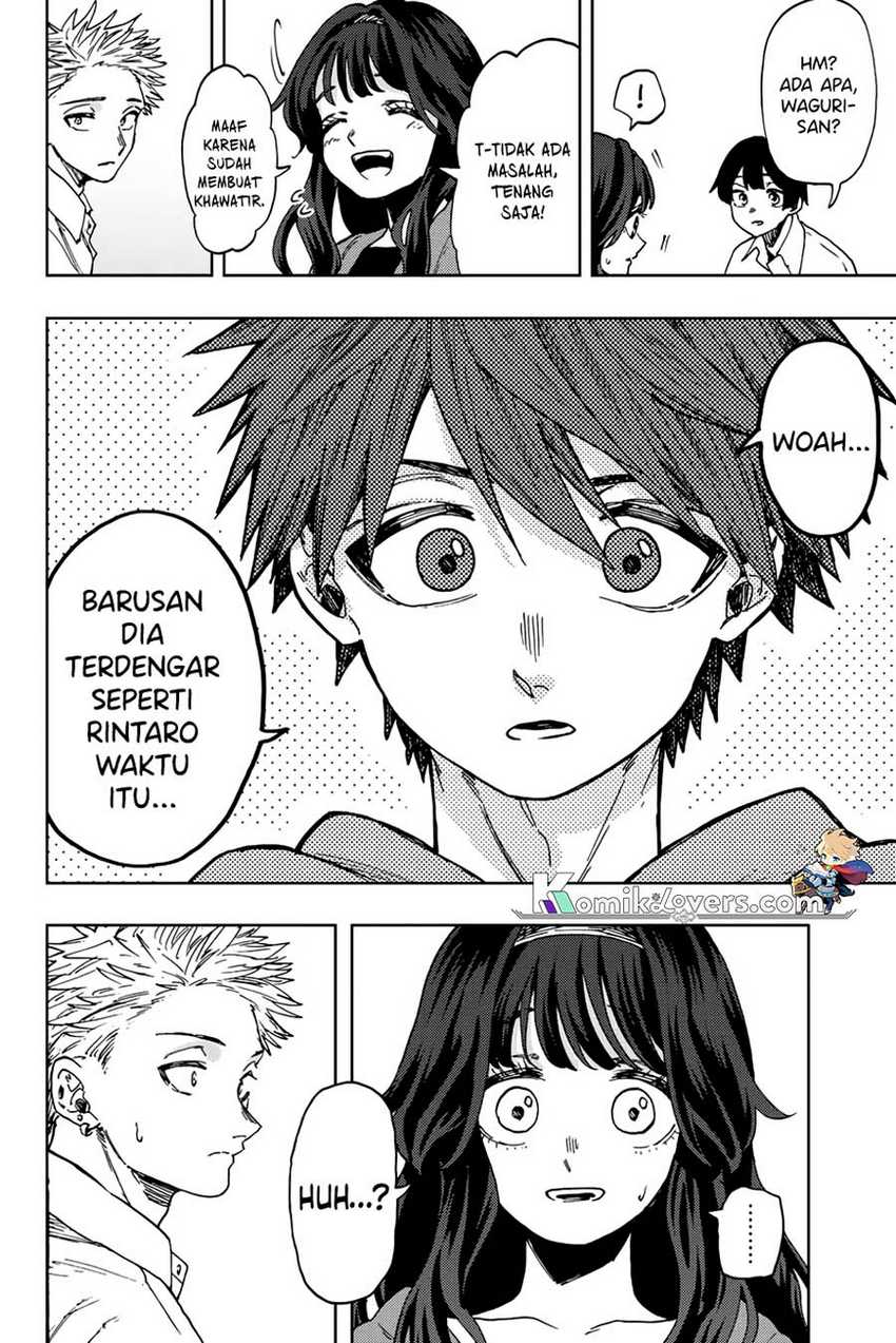Kaoru Hana wa Rin to Saku