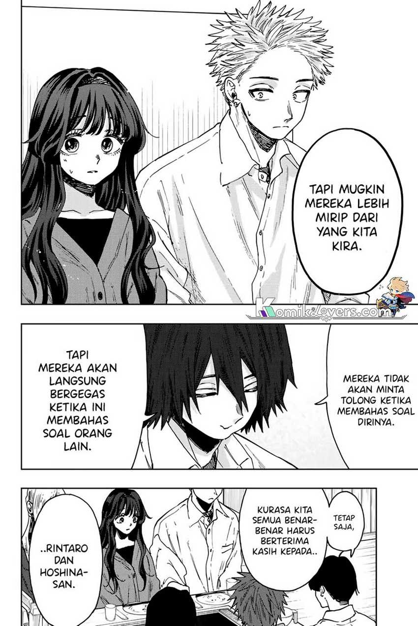 Kaoru Hana wa Rin to Saku