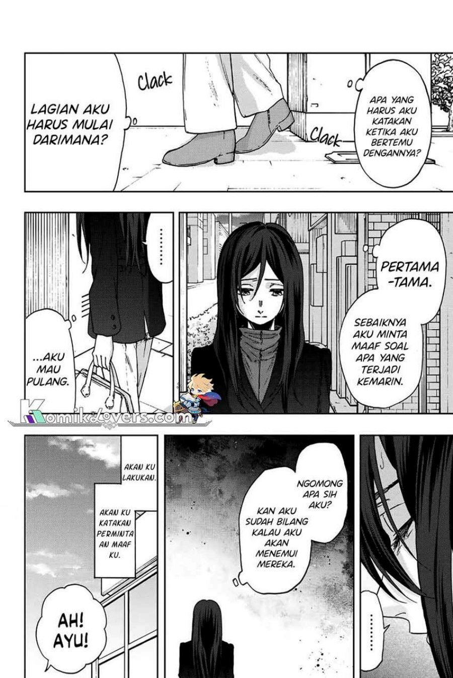 Kaoru Hana wa Rin to Saku