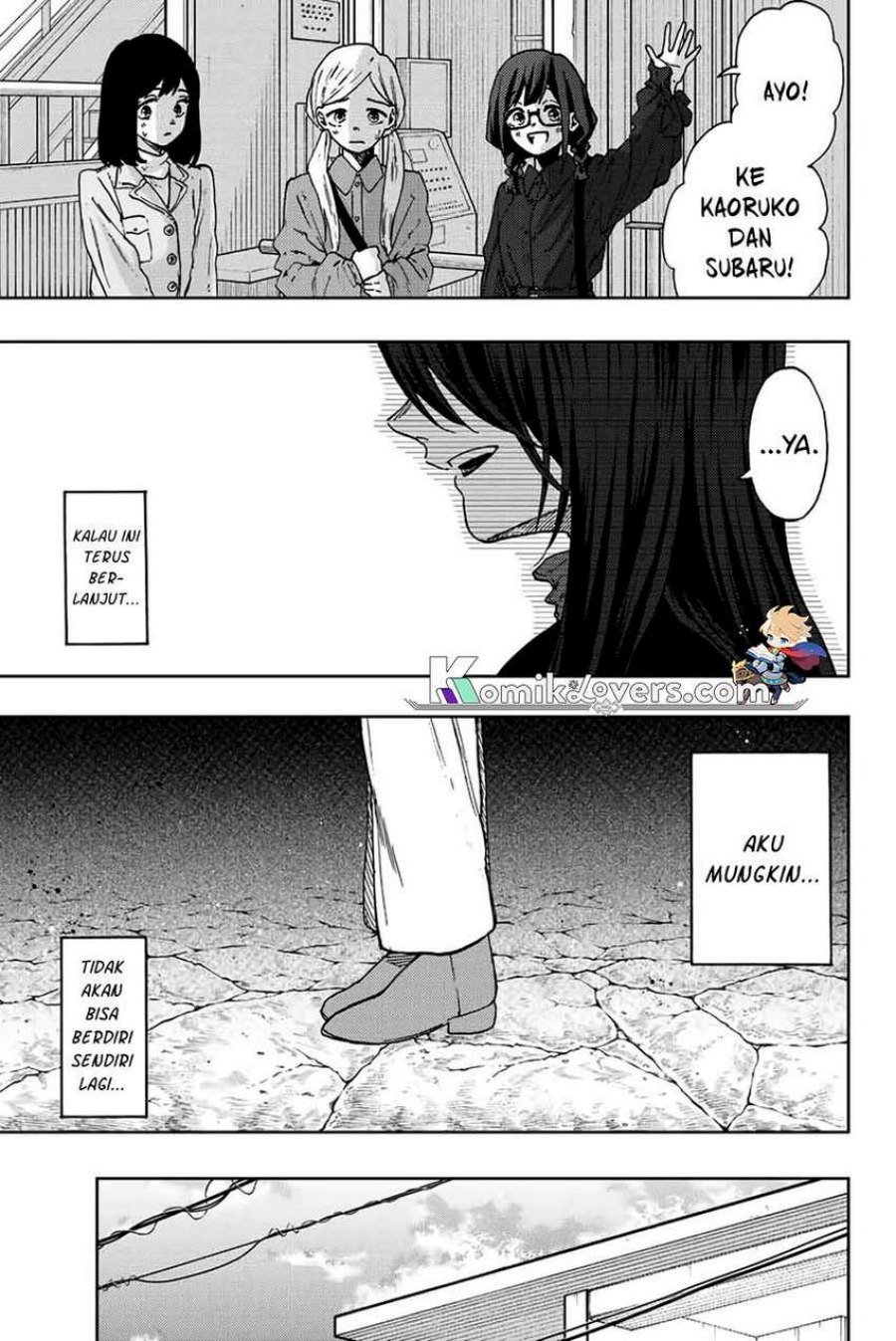 Kaoru Hana wa Rin to Saku