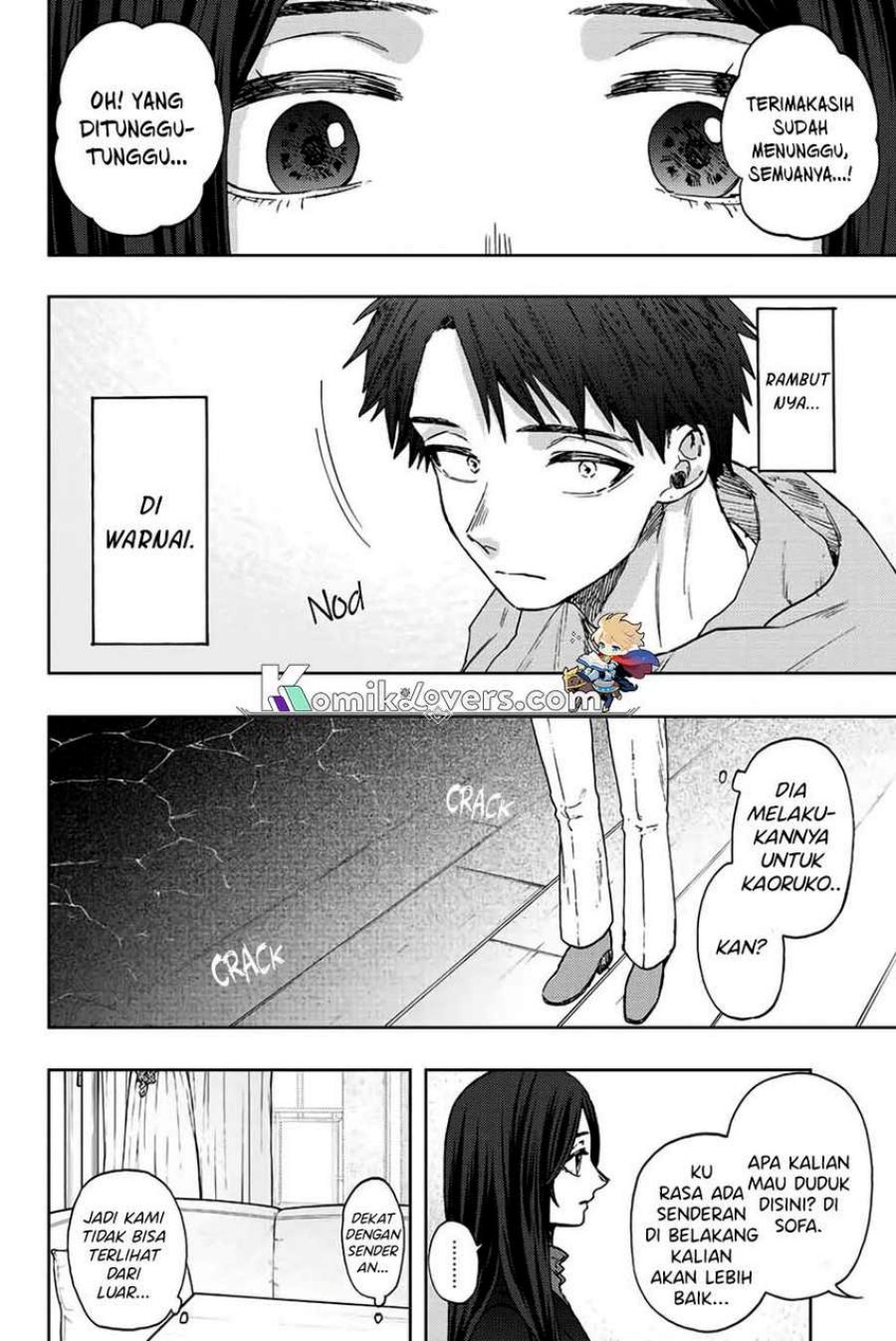 Kaoru Hana wa Rin to Saku