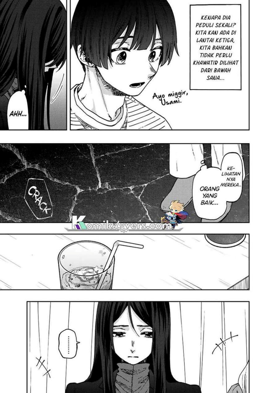 Kaoru Hana wa Rin to Saku