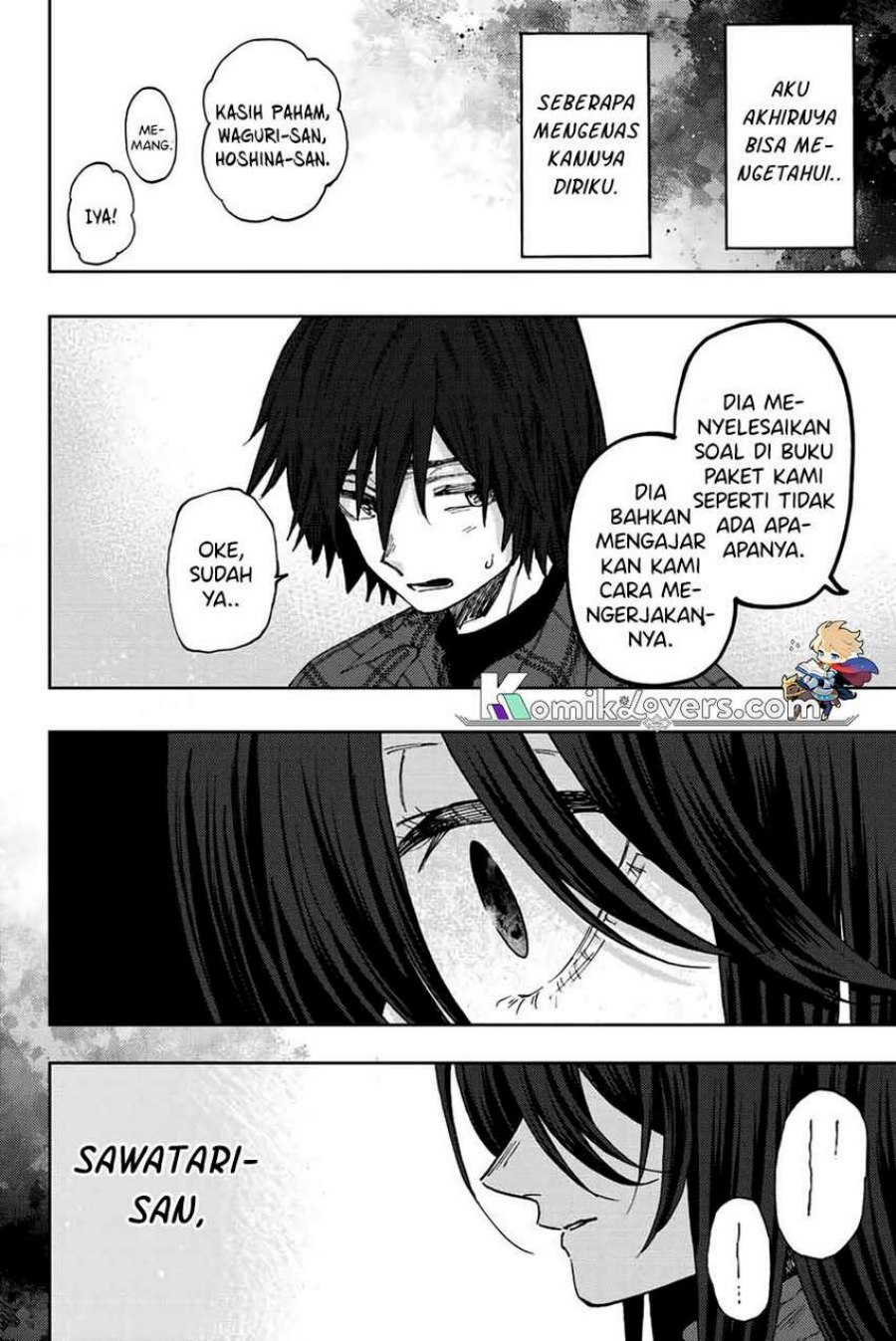 Kaoru Hana wa Rin to Saku