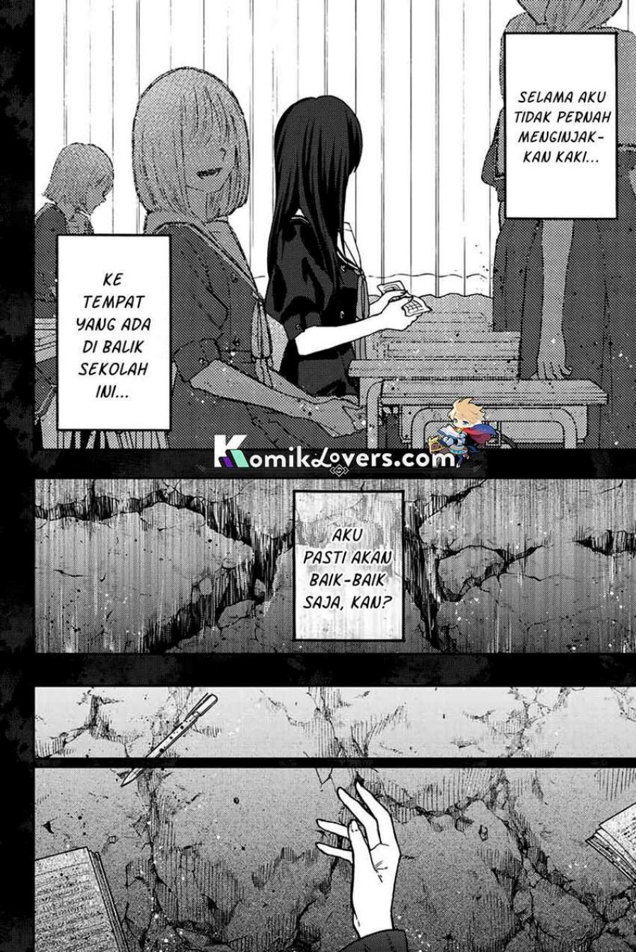 Kaoru Hana wa Rin to Saku