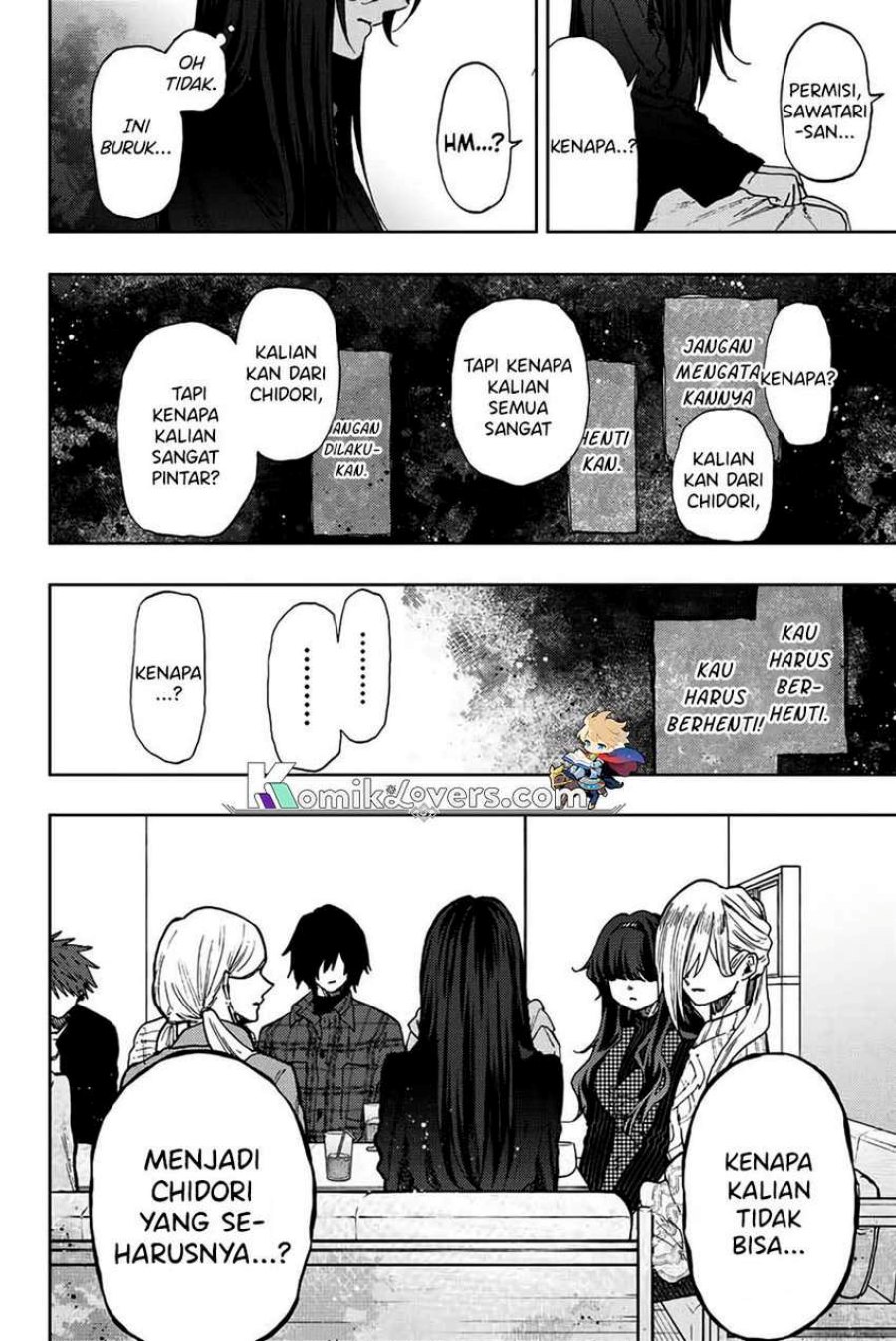Kaoru Hana wa Rin to Saku