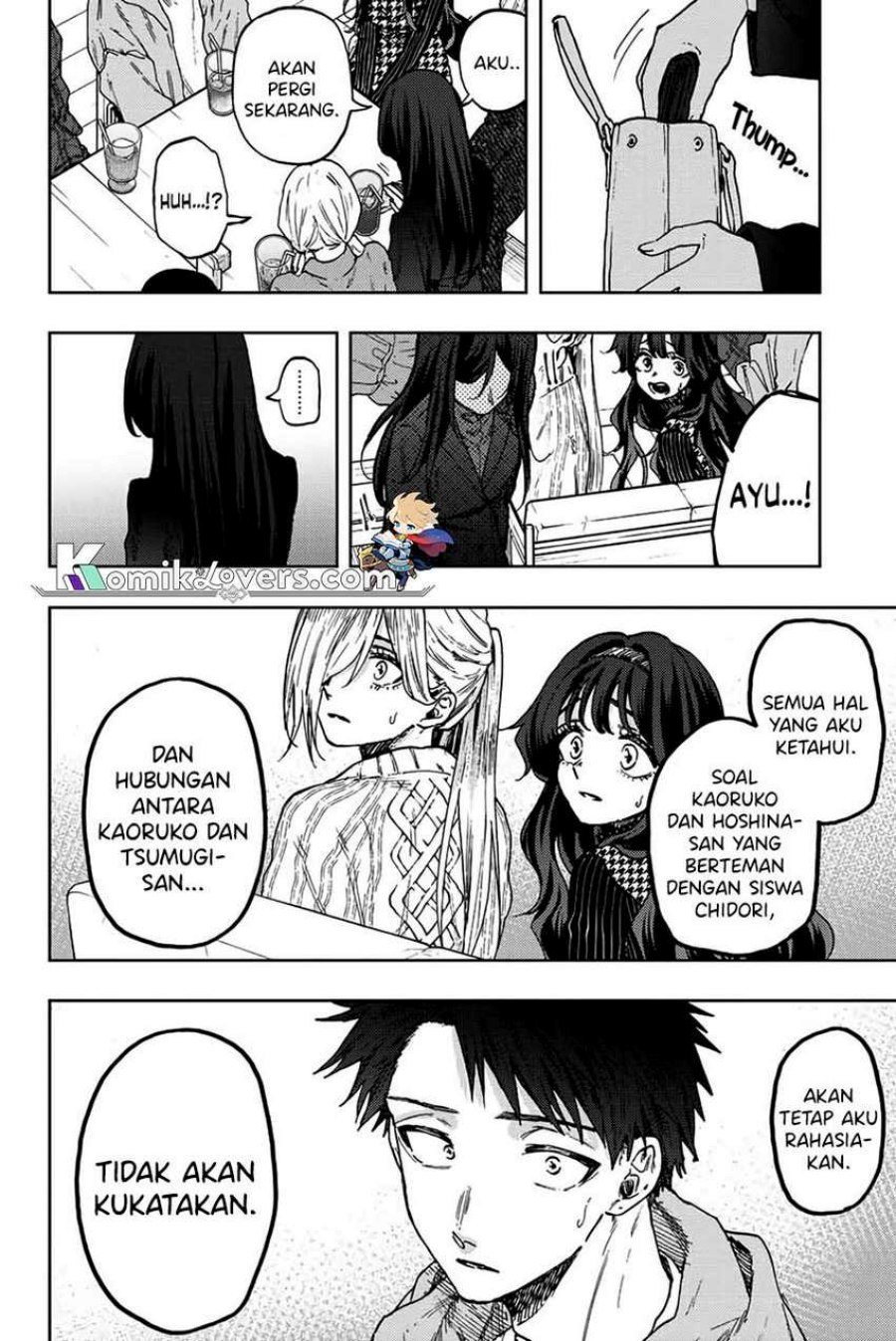 Kaoru Hana wa Rin to Saku