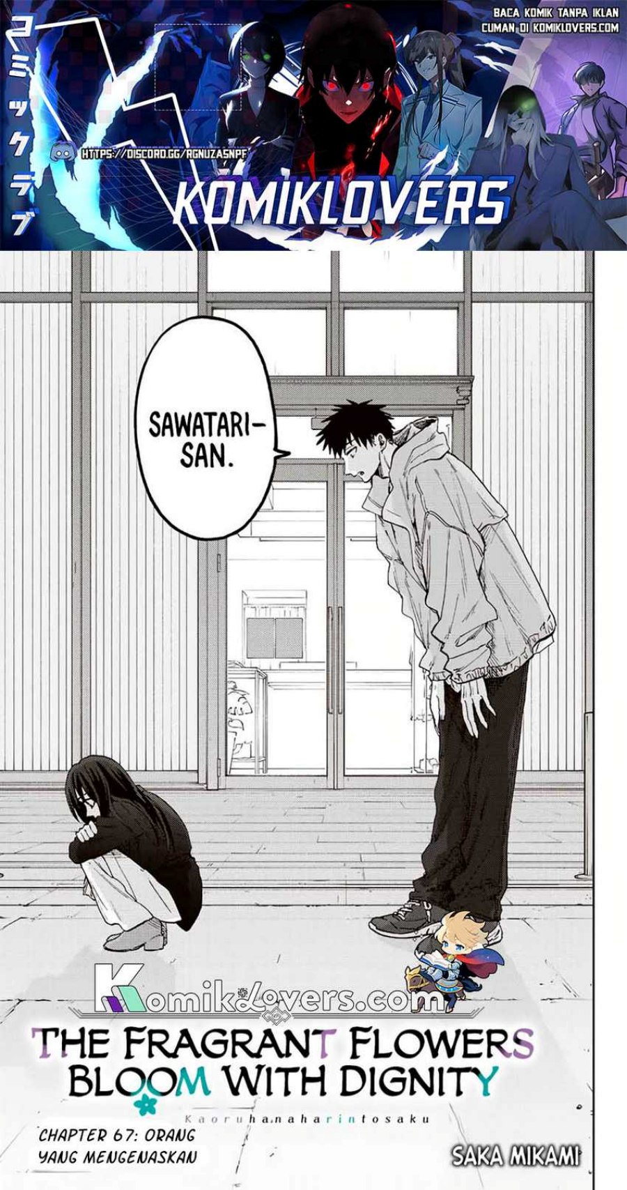 Kaoru Hana wa Rin to Saku