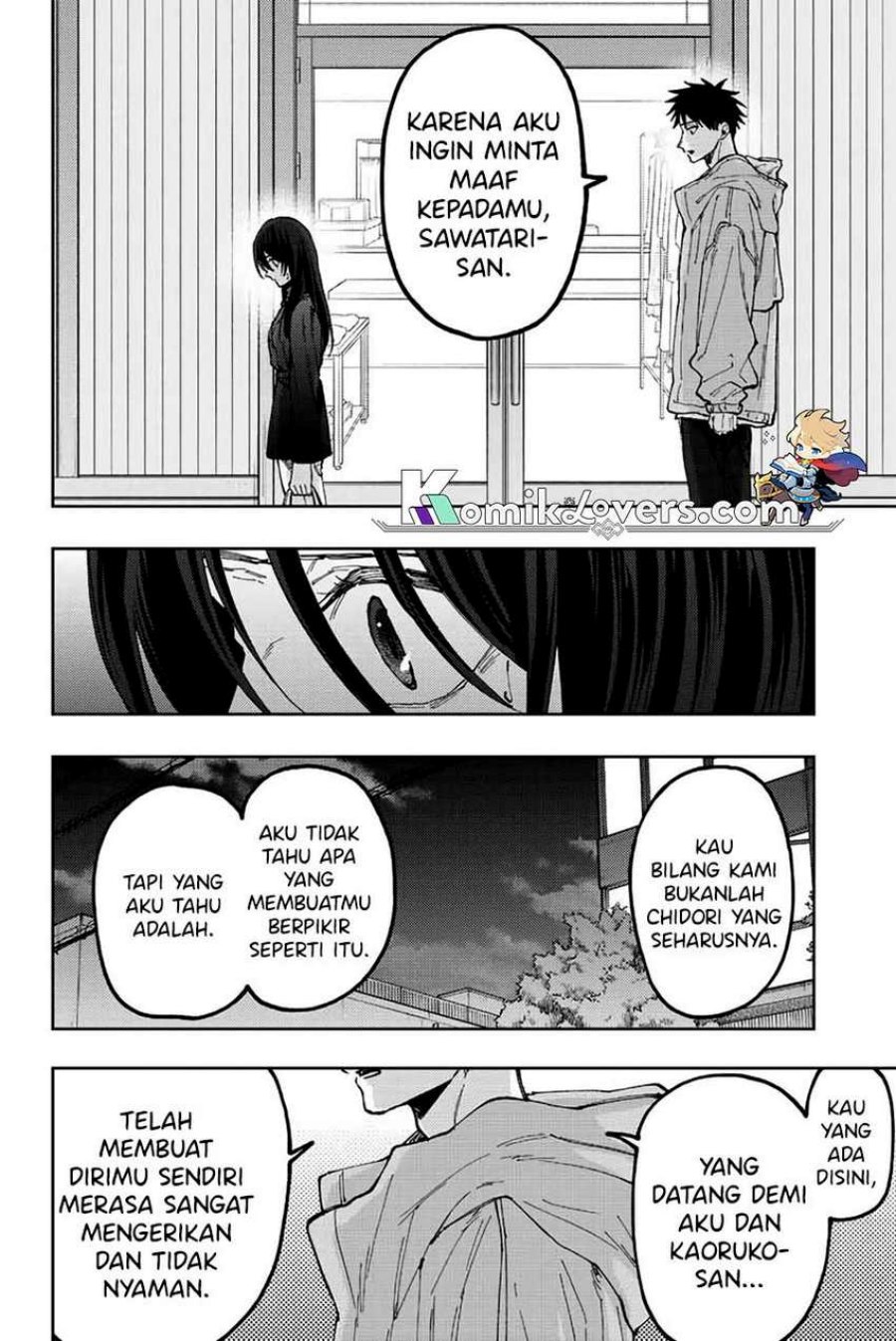 Kaoru Hana wa Rin to Saku