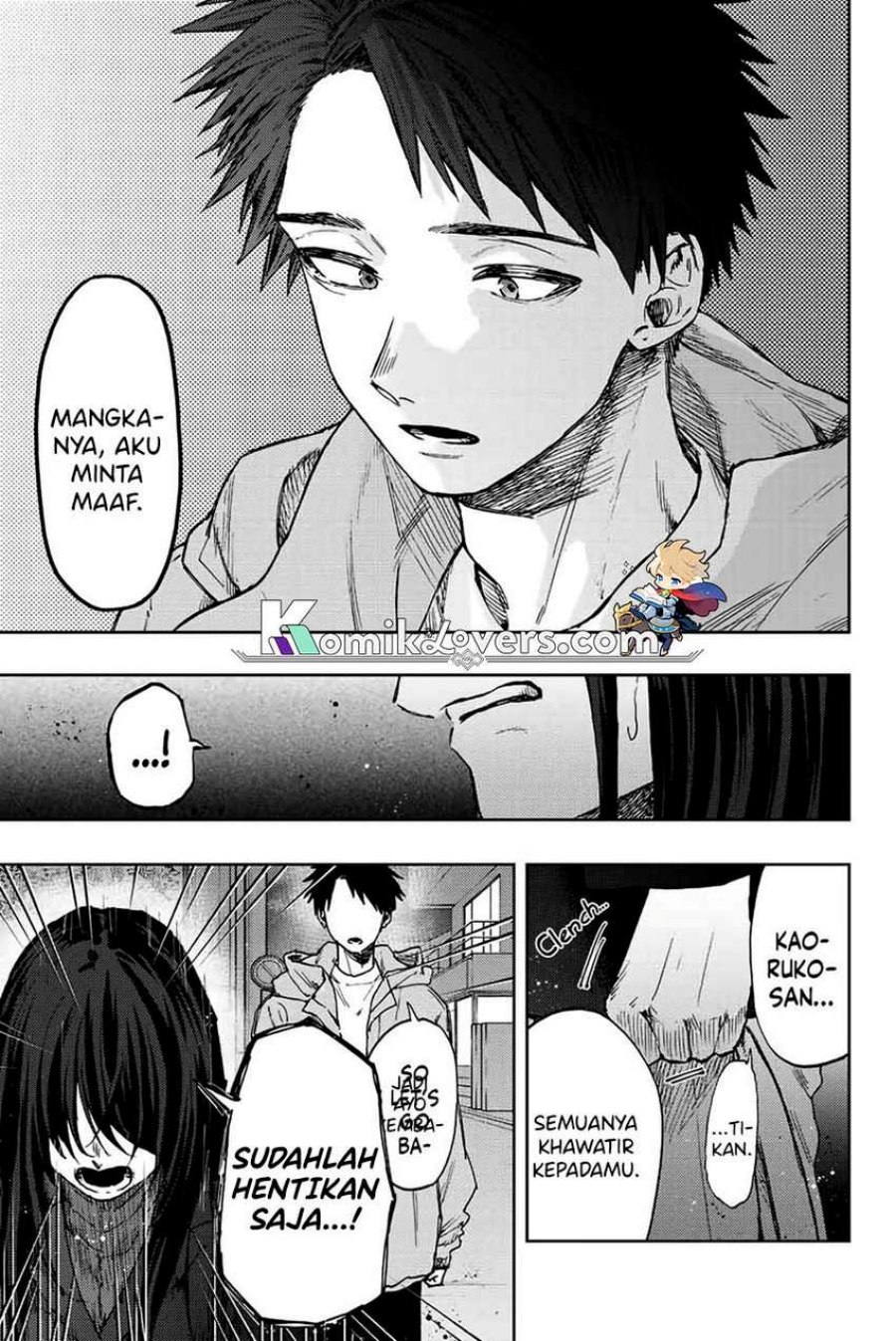 Kaoru Hana wa Rin to Saku