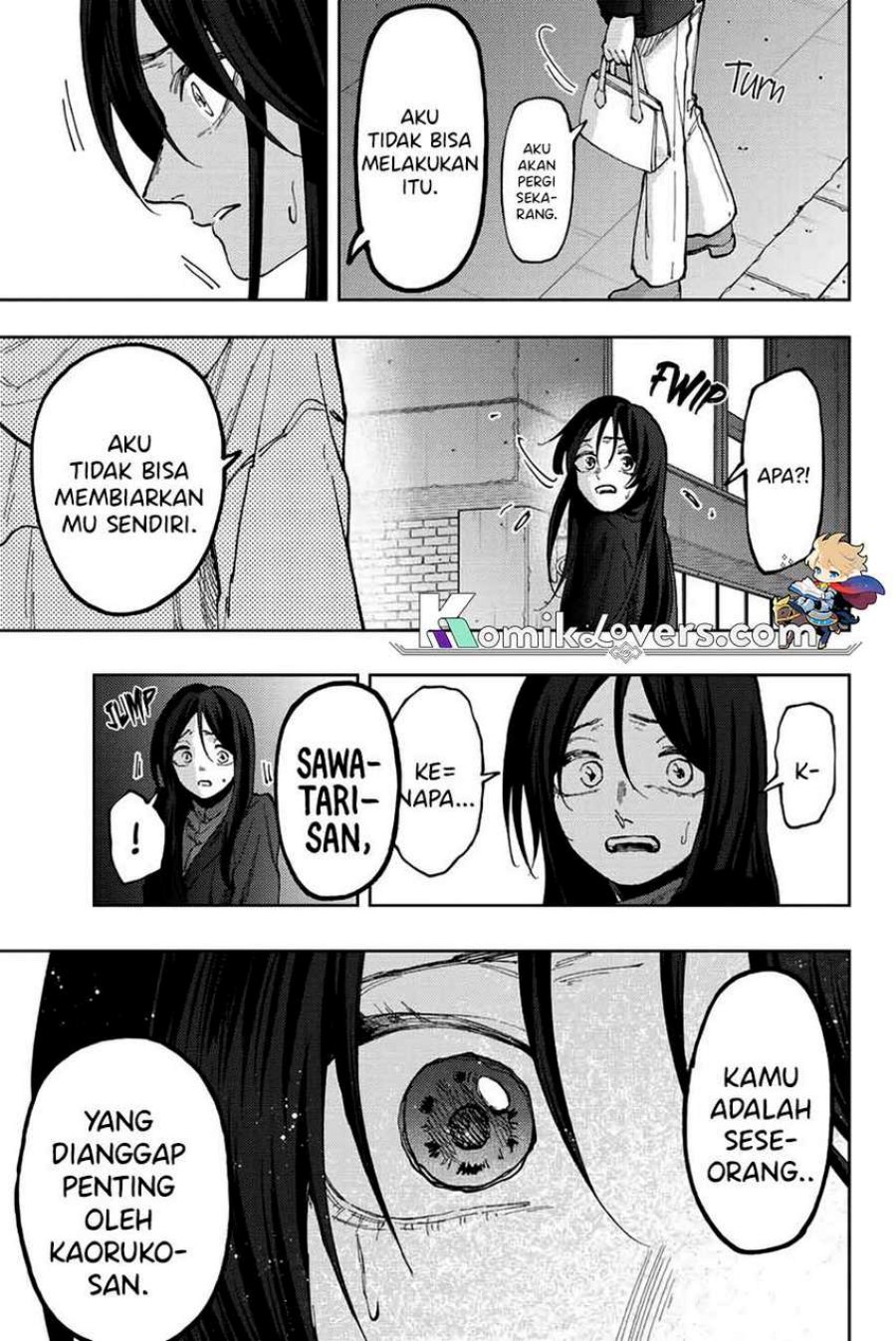 Kaoru Hana wa Rin to Saku