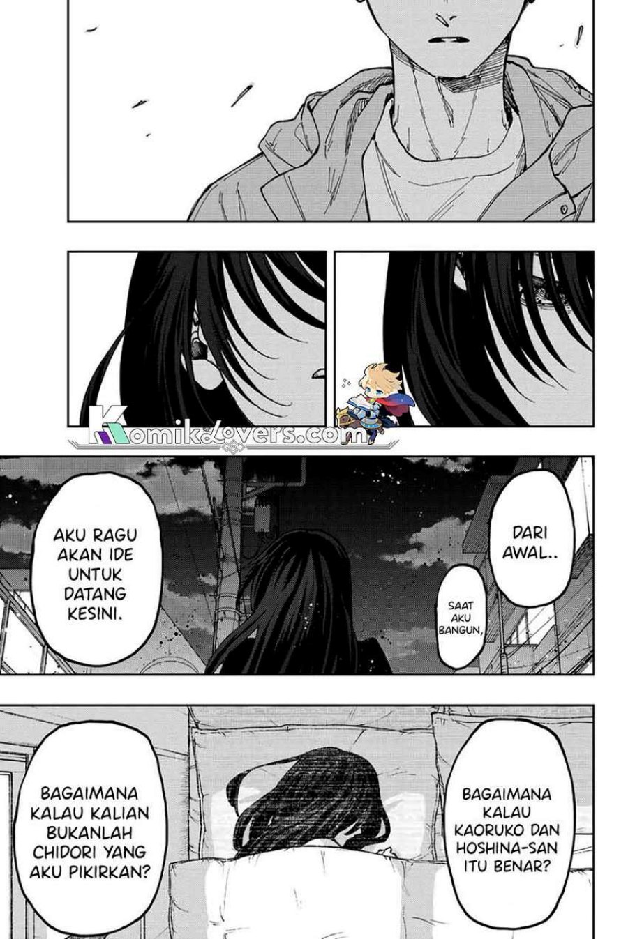 Kaoru Hana wa Rin to Saku