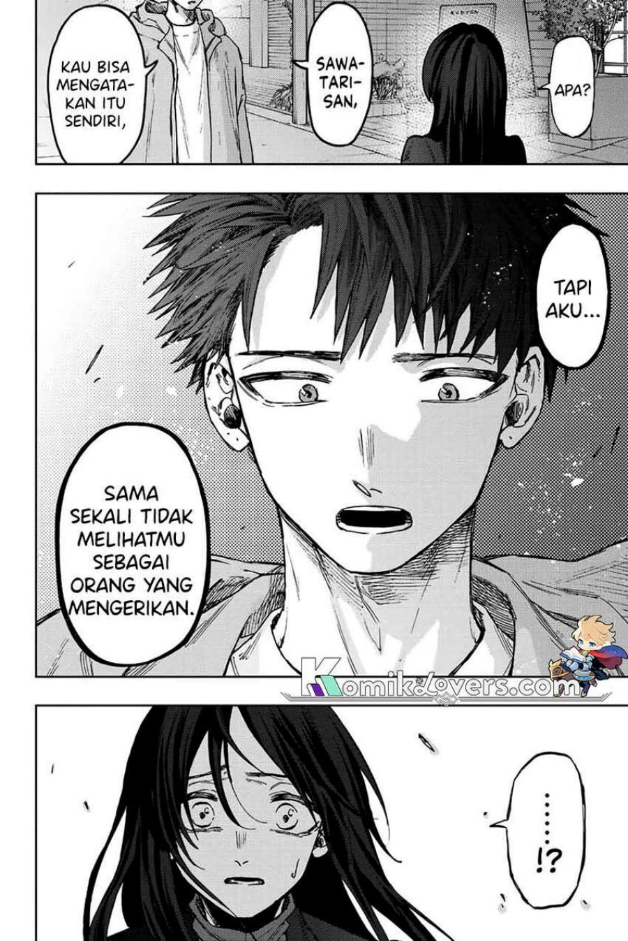 Kaoru Hana wa Rin to Saku