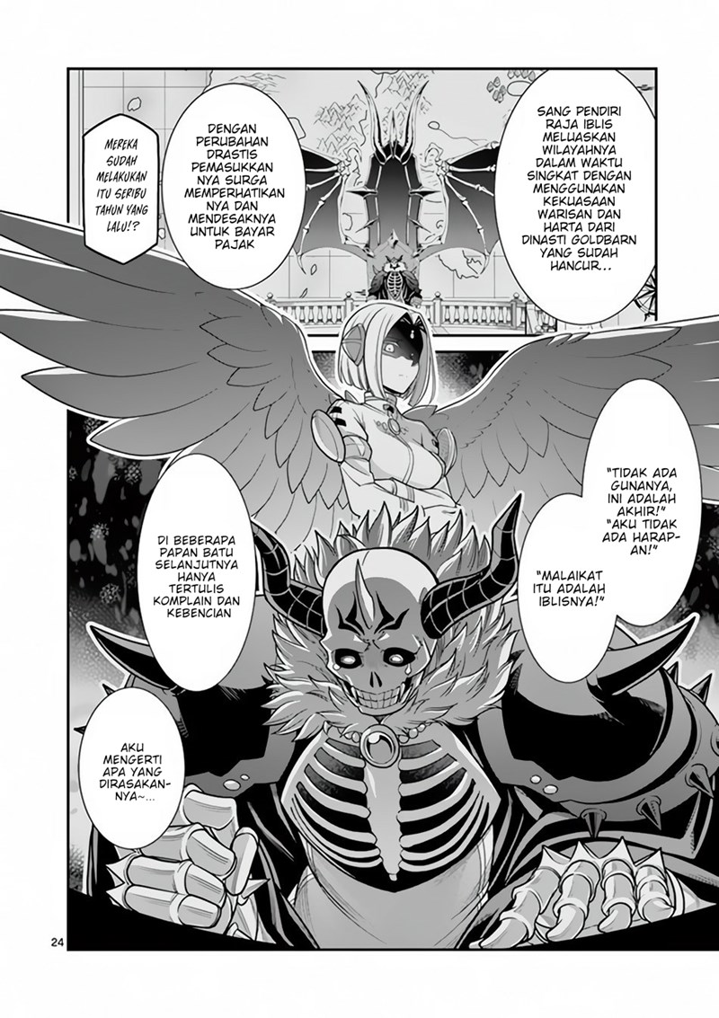 Ken to Mahou no Zeikin Taisaku Chapter 3