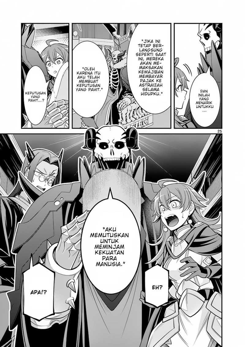 Ken to Mahou no Zeikin Taisaku Chapter 3