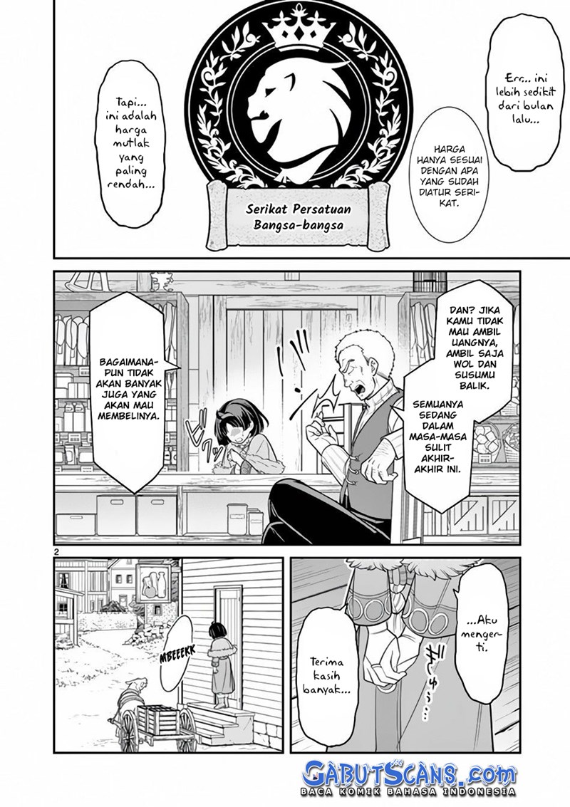 Ken to Mahou no Zeikin Taisaku
