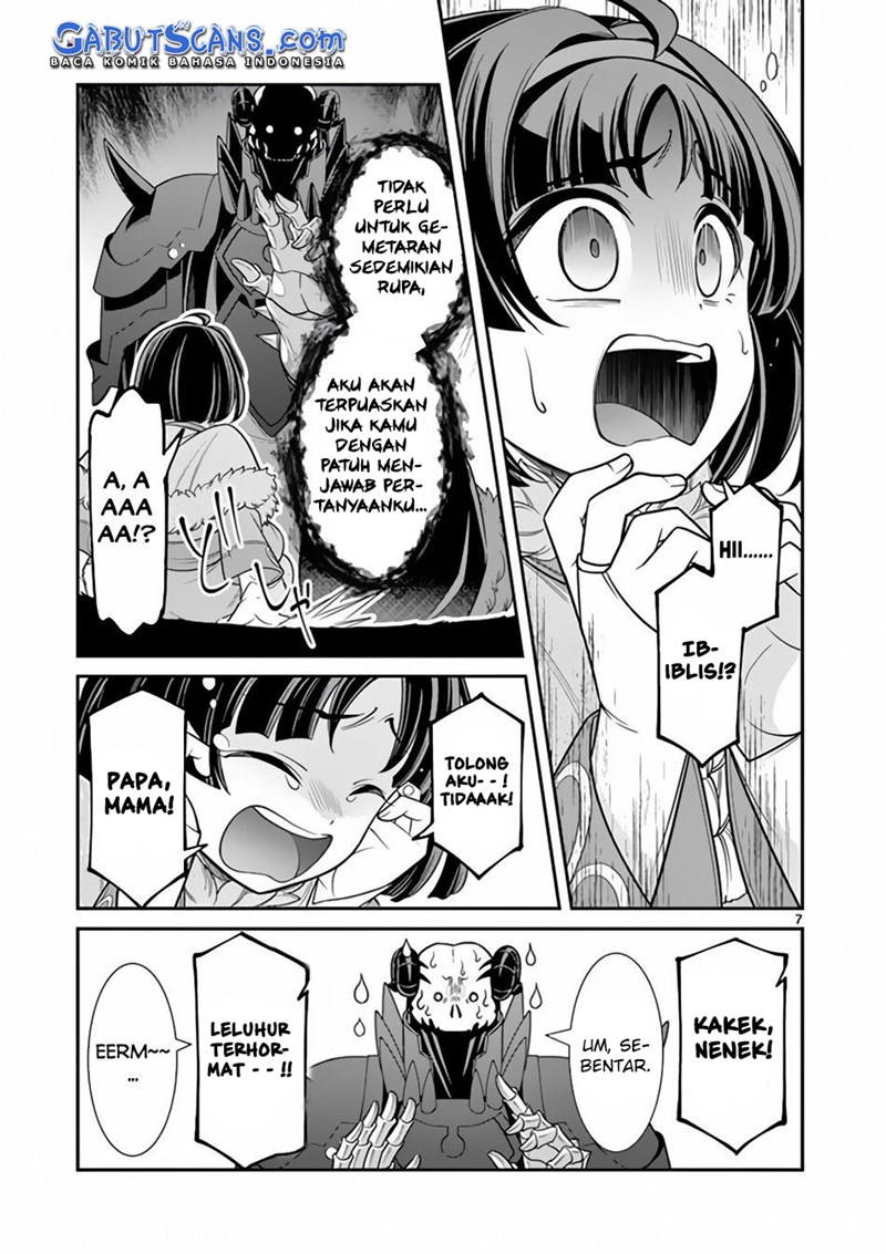 Ken to Mahou no Zeikin Taisaku