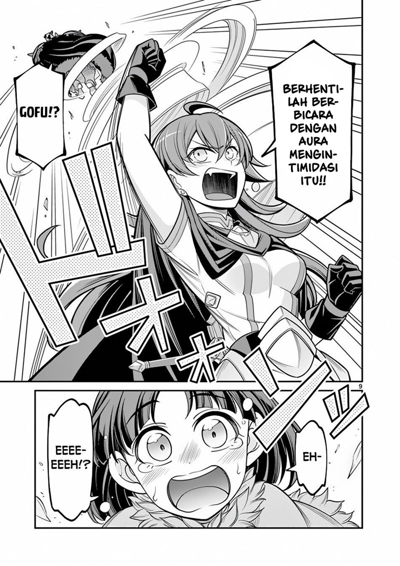 Ken to Mahou no Zeikin Taisaku