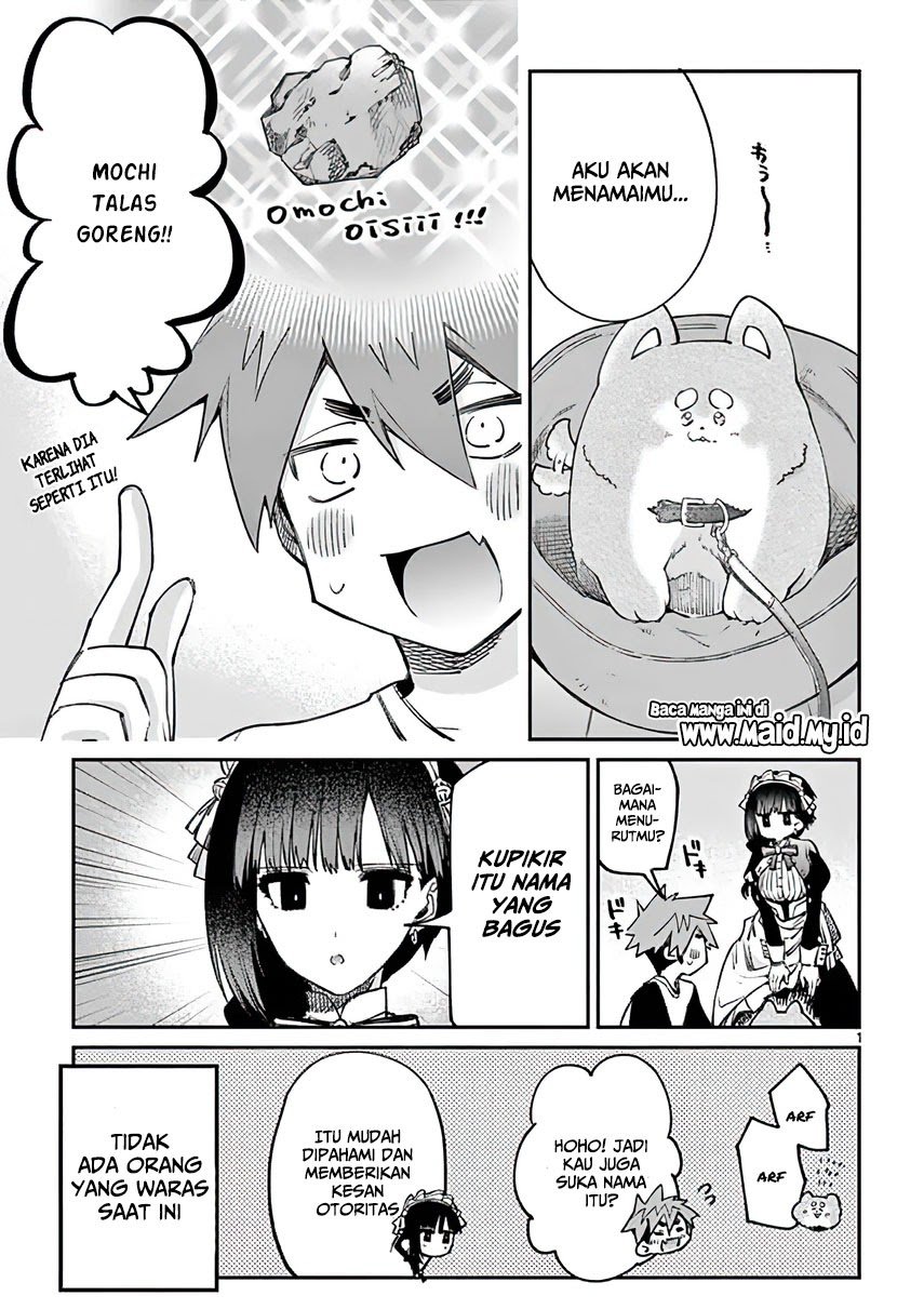 Kimi wa Meido-sama