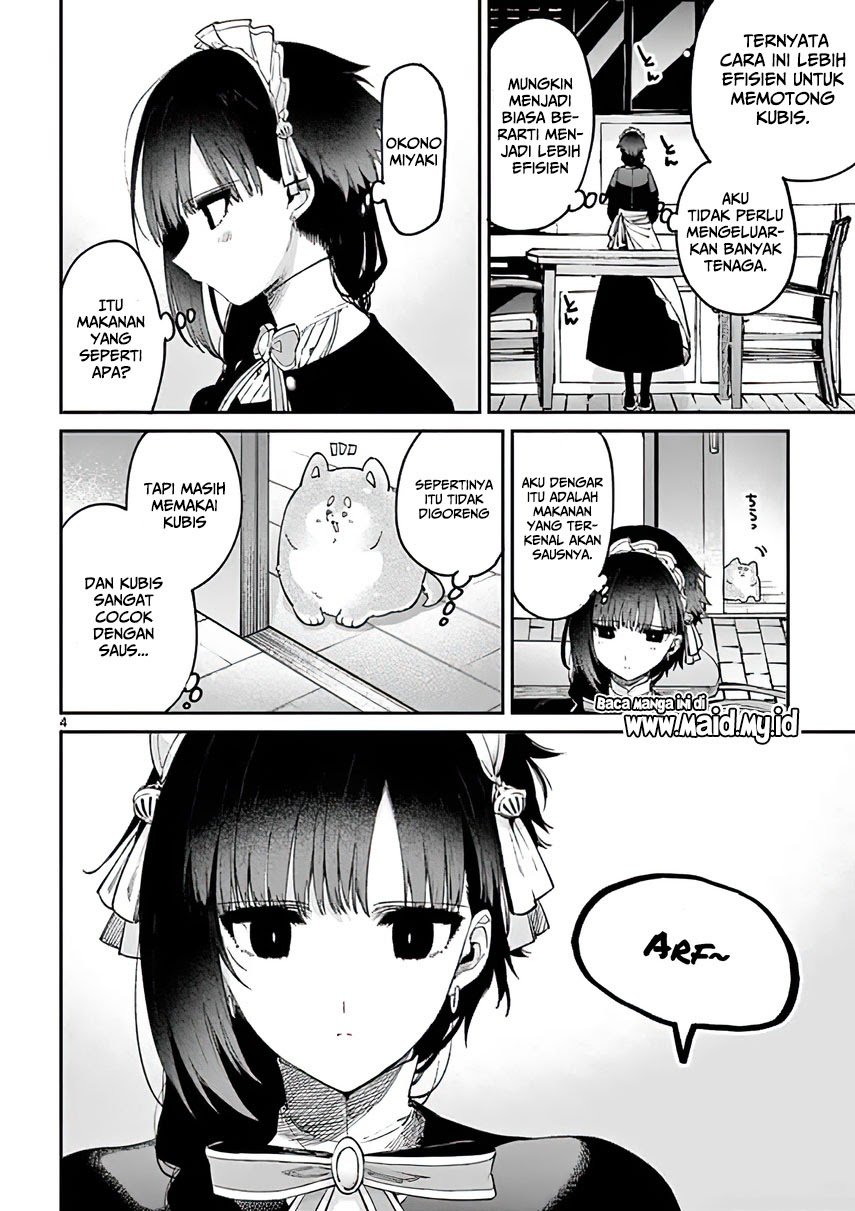 Kimi wa Meido-sama
