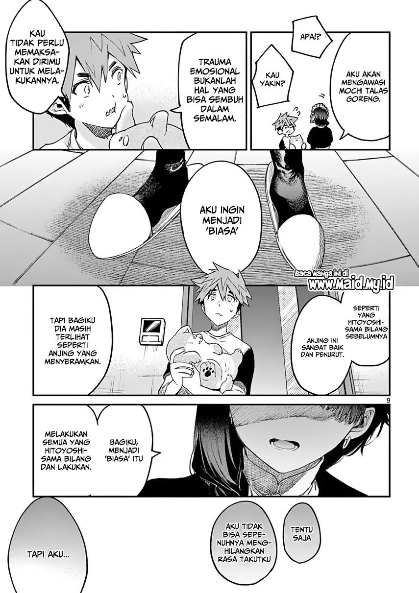 Kimi wa Meido-sama