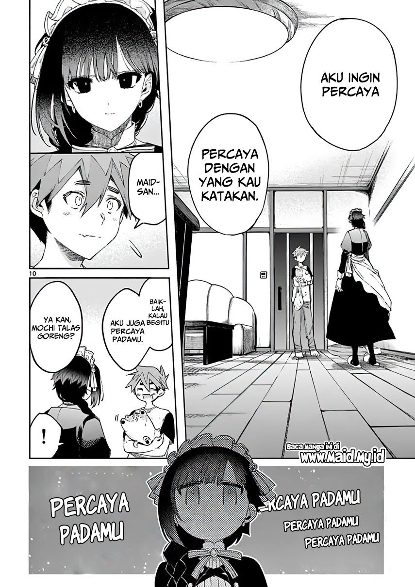 Kimi wa Meido-sama