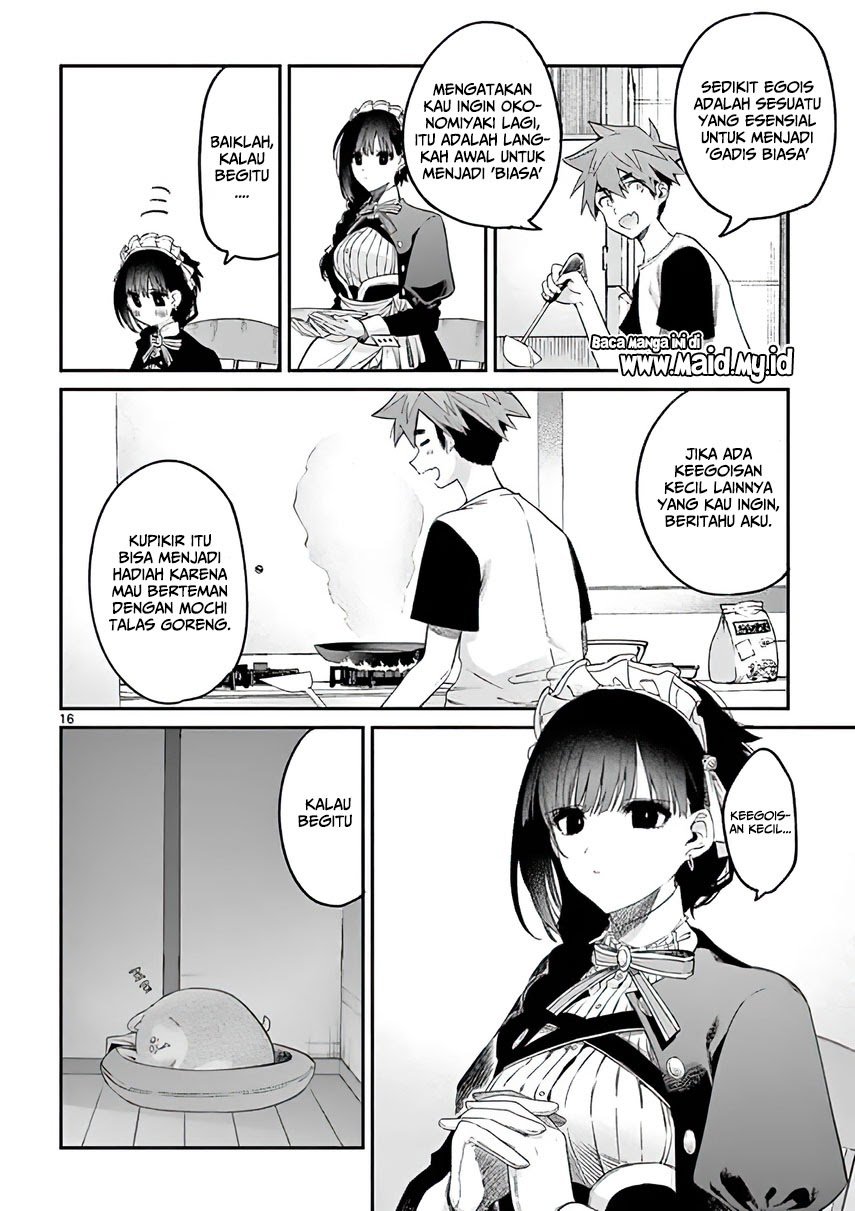 Kimi wa Meido-sama