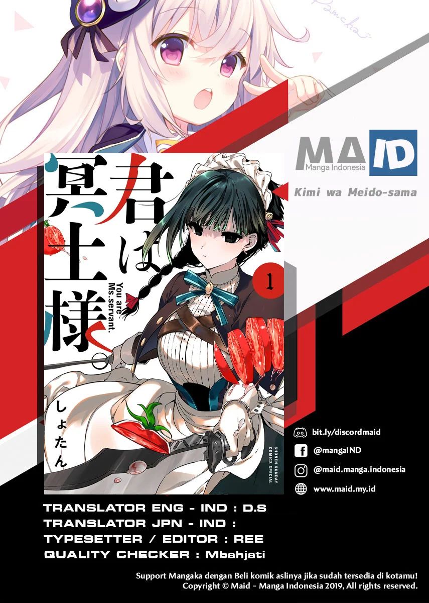 Kimi wa Meido-sama