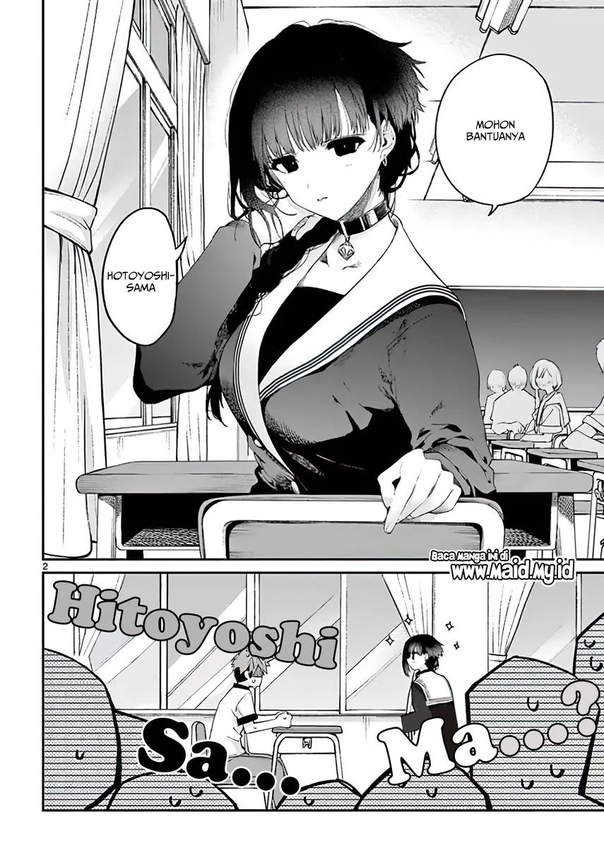 Kimi wa Meido-sama