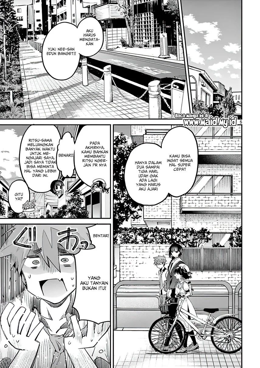 Kimi wa Meido-sama
