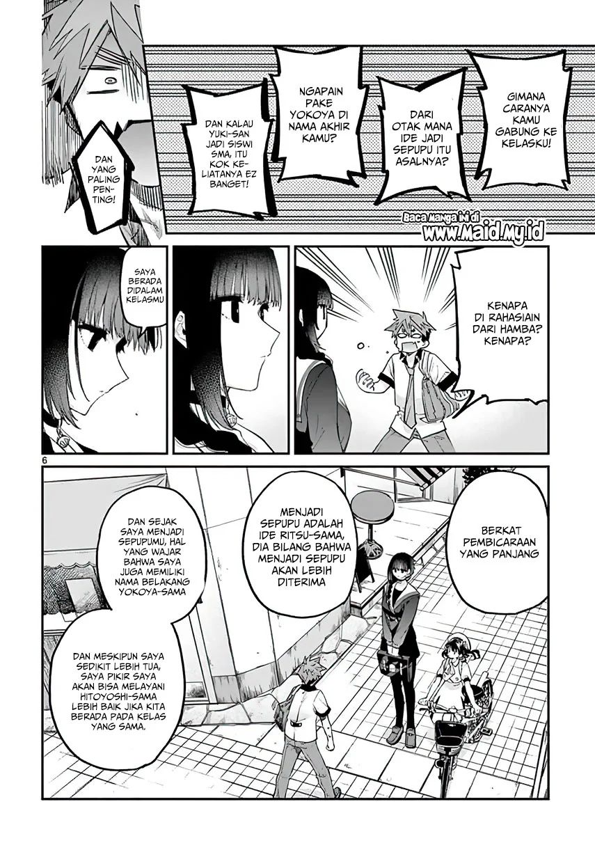 Kimi wa Meido-sama