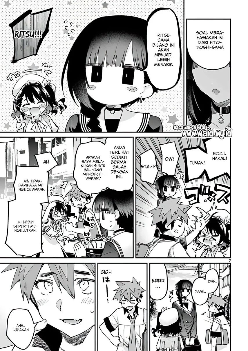 Kimi wa Meido-sama