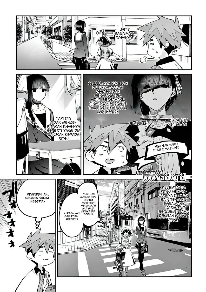 Kimi wa Meido-sama