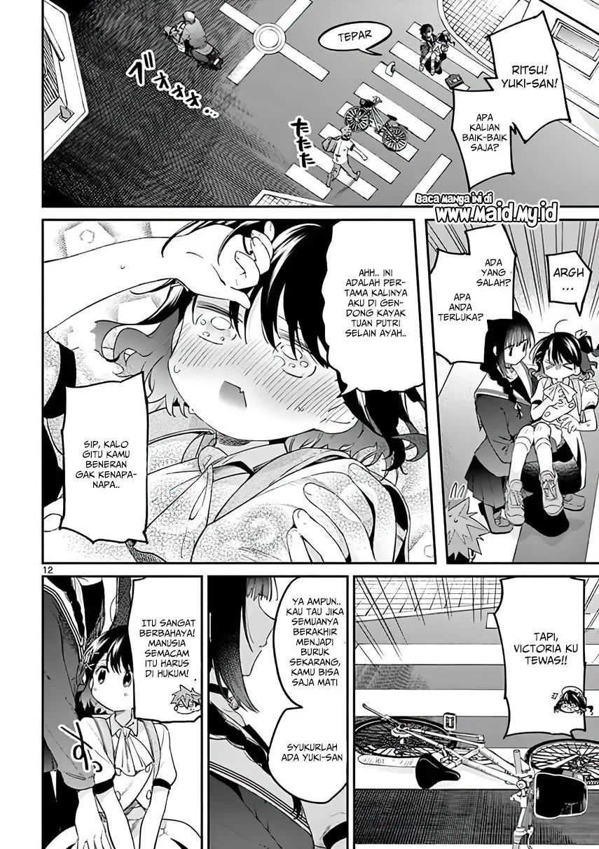 Kimi wa Meido-sama