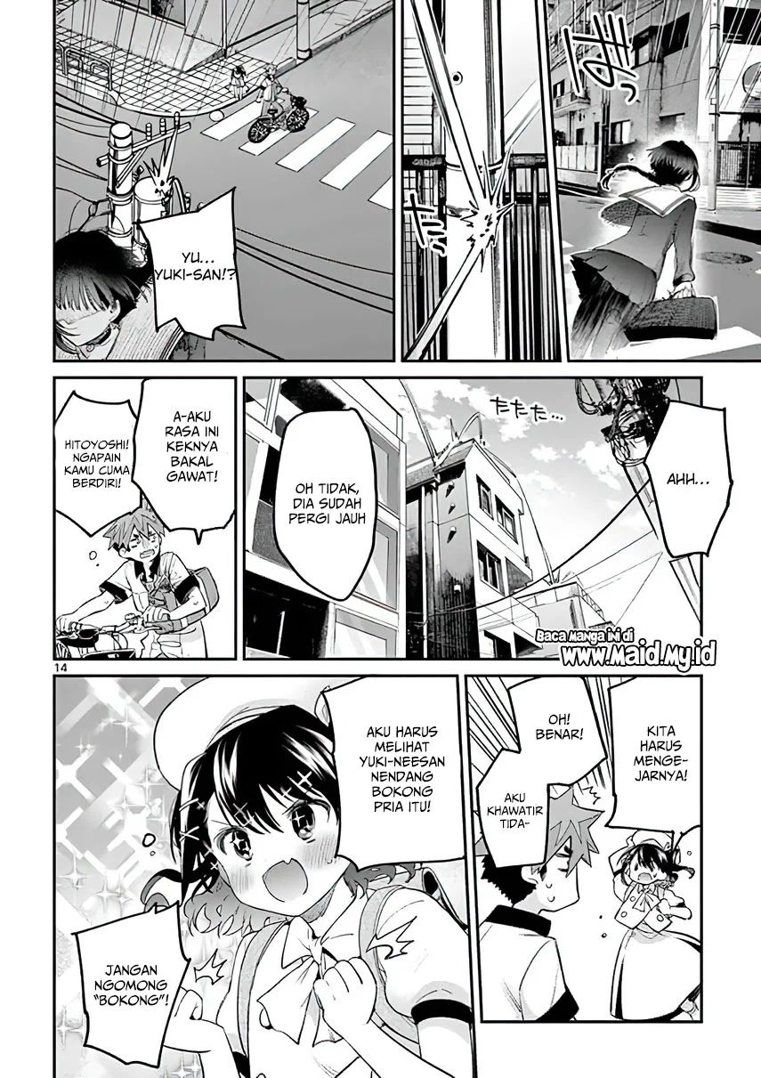 Kimi wa Meido-sama