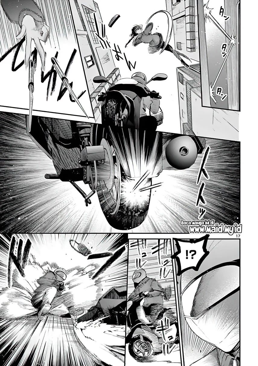 Kimi wa Meido-sama