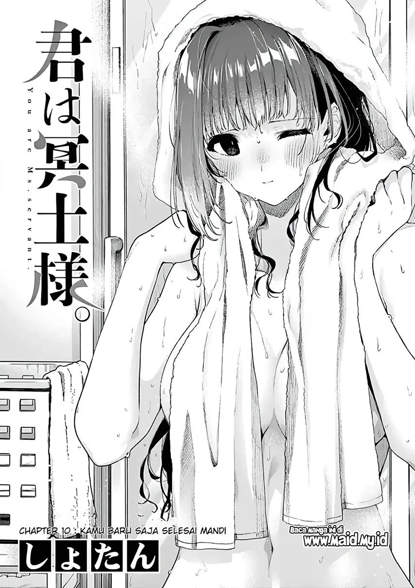 Kimi wa Meido-sama