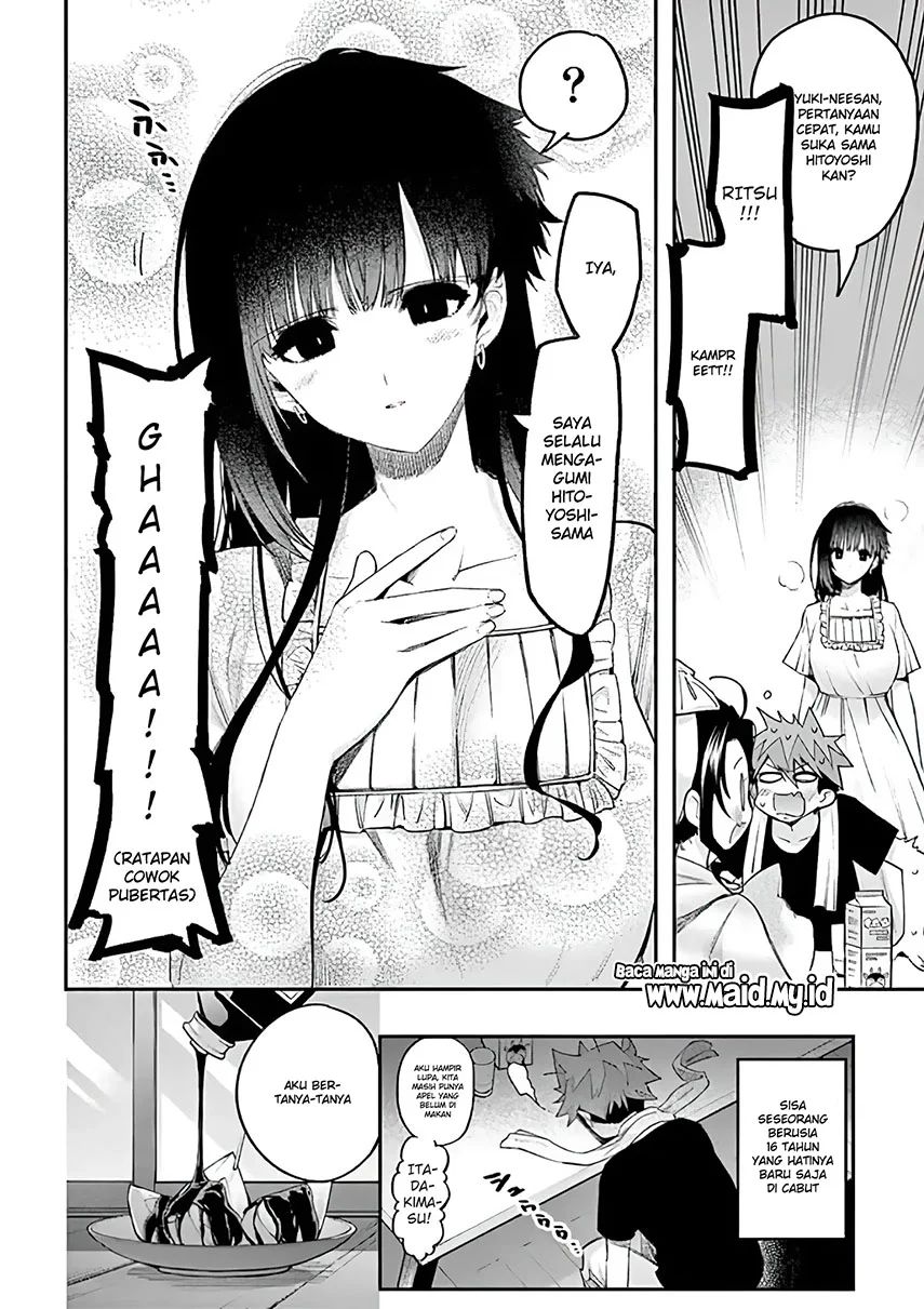 Kimi wa Meido-sama
