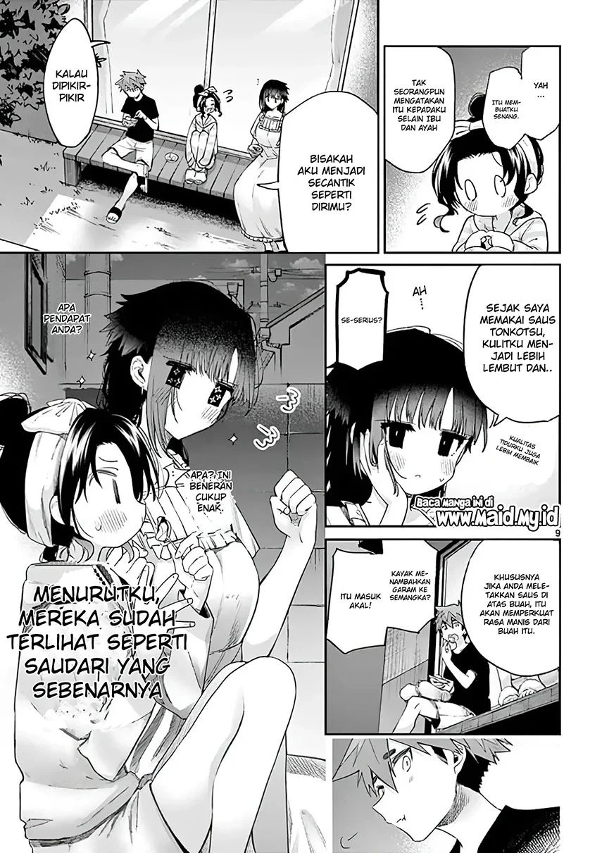 Kimi wa Meido-sama