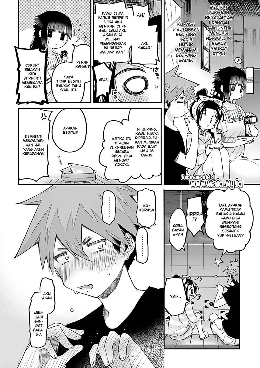 Kimi wa Meido-sama