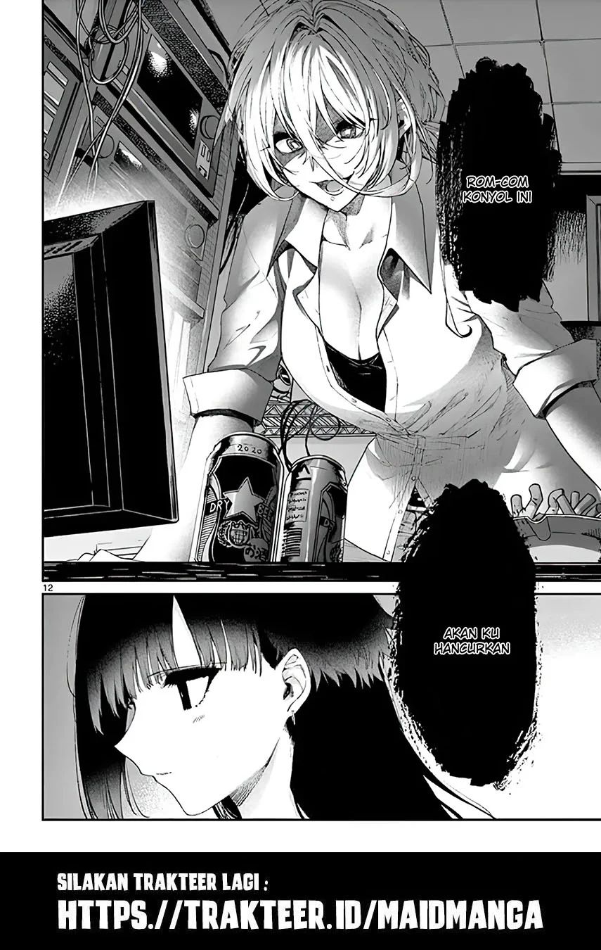 Kimi wa Meido-sama