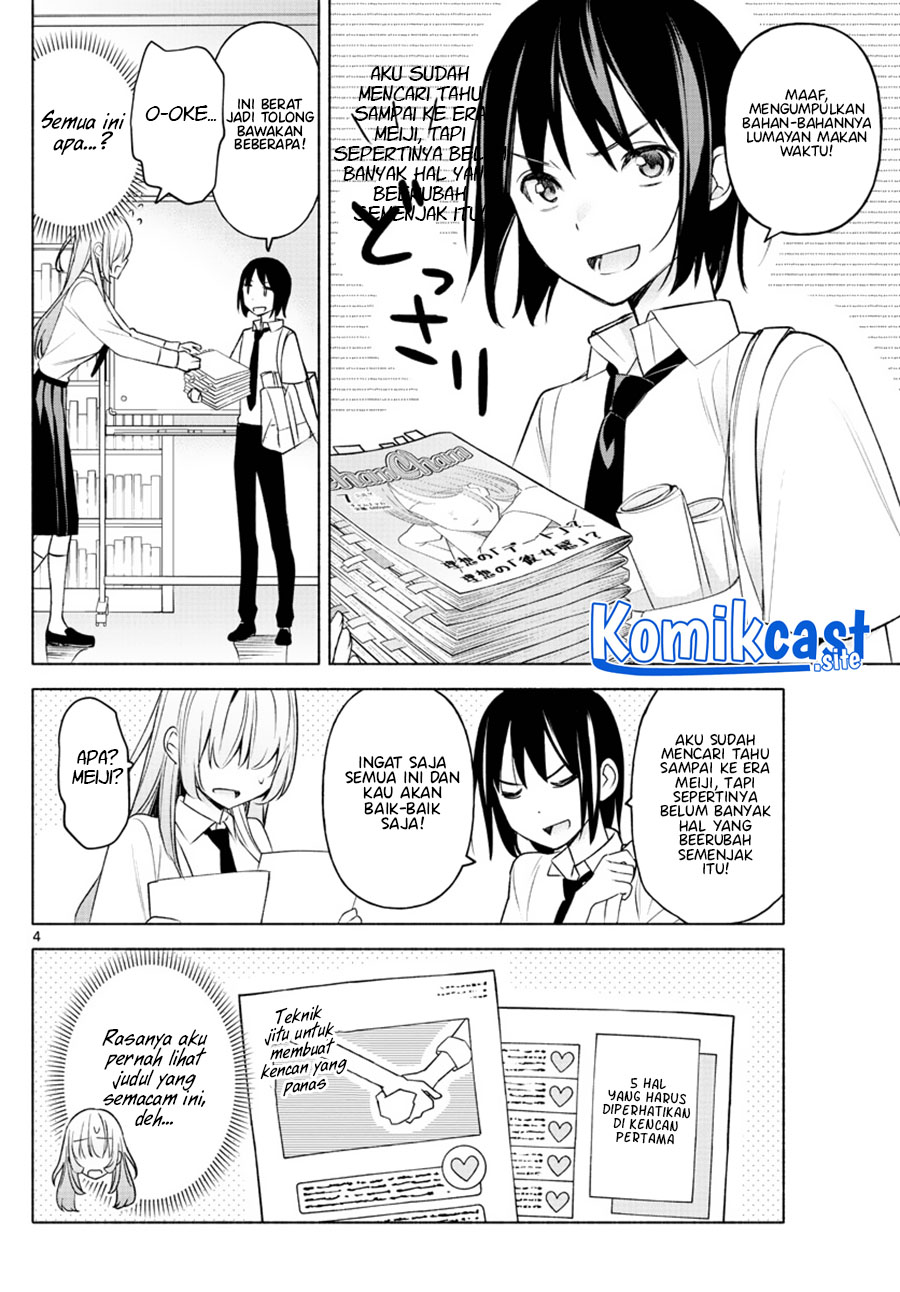Kimi to Warui Koto ga Shitai