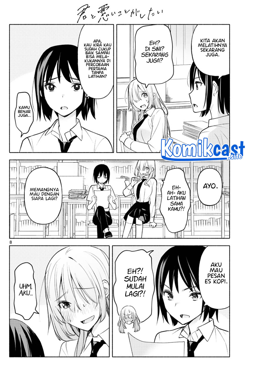Kimi to Warui Koto ga Shitai