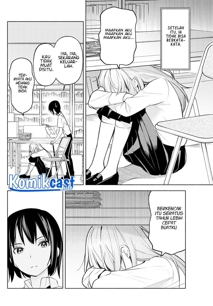 Kimi to Warui Koto ga Shitai