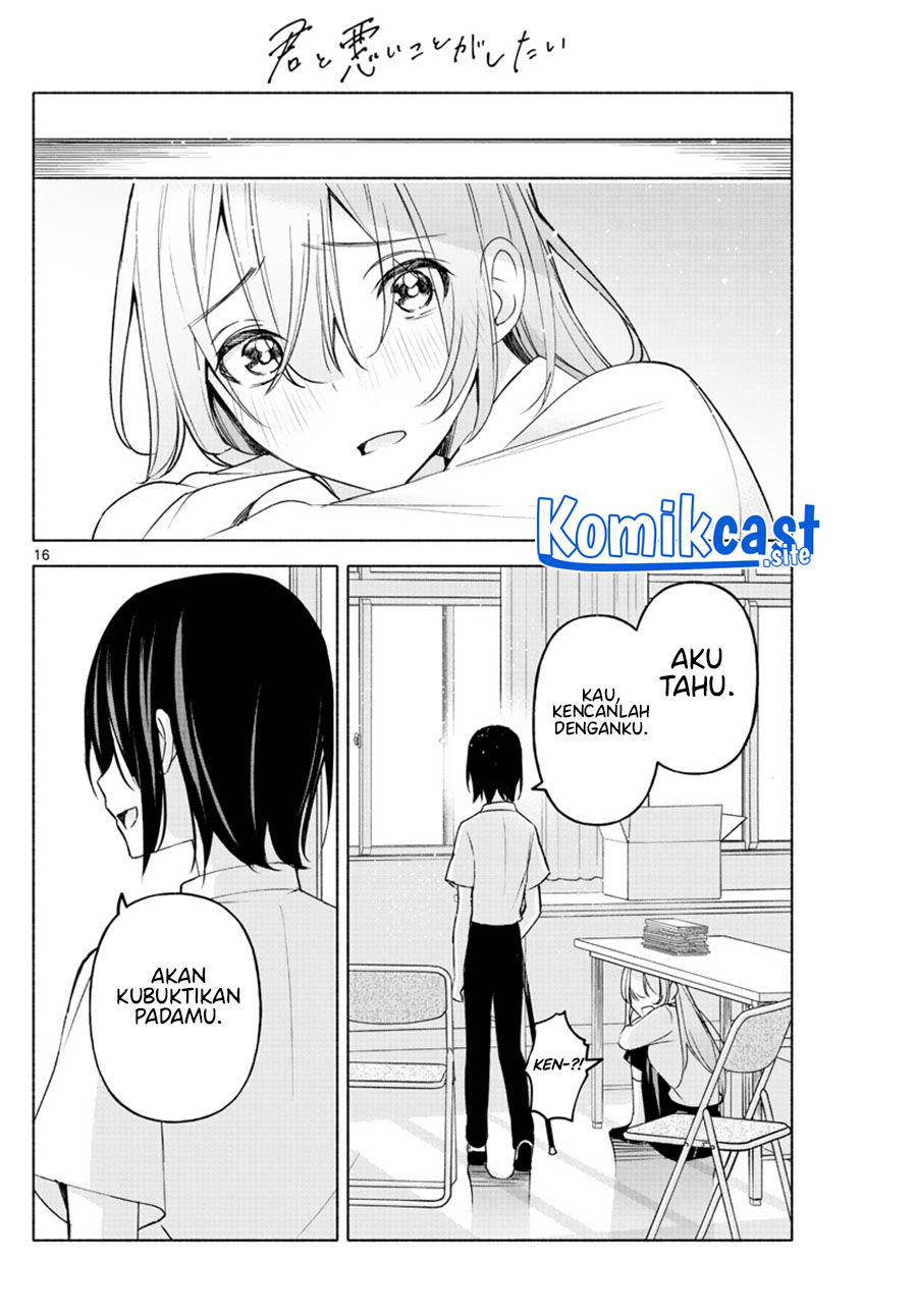 Kimi to Warui Koto ga Shitai
