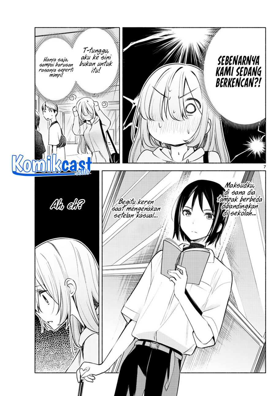 Kimi to Warui Koto ga Shitai