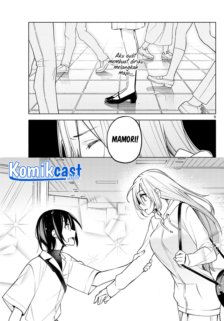 Kimi to Warui Koto ga Shitai