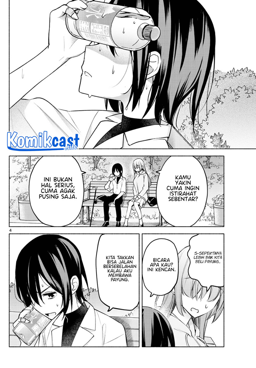Kimi to Warui Koto ga Shitai