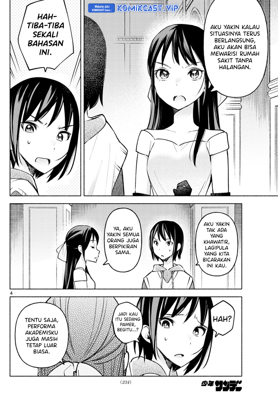 Kimi to Warui Koto ga Shitai