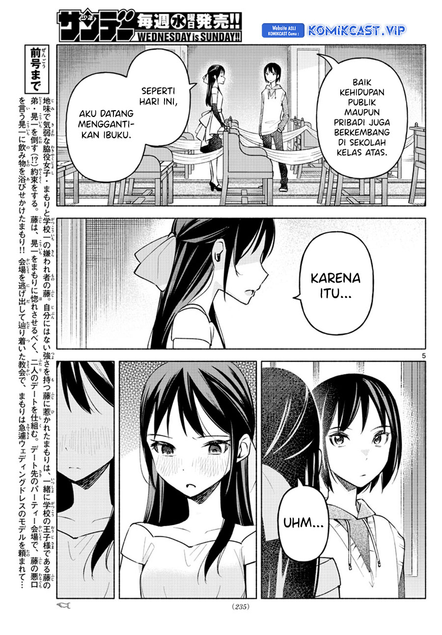 Kimi to Warui Koto ga Shitai