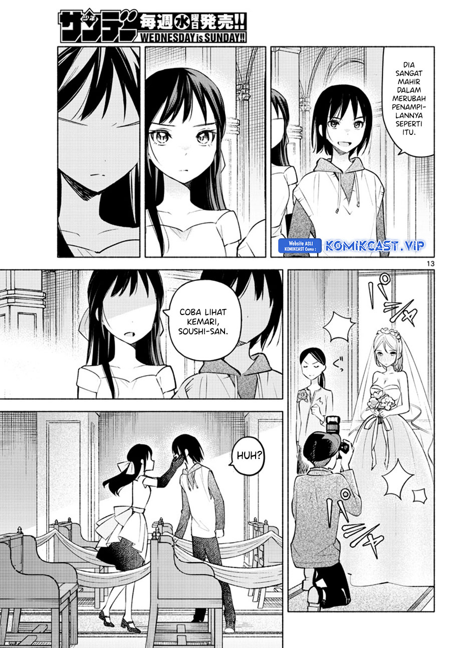 Kimi to Warui Koto ga Shitai